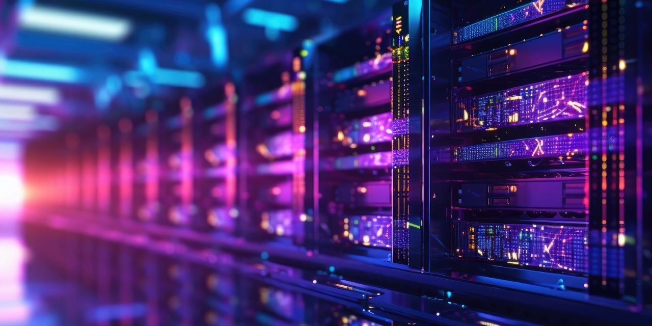 Data center inside